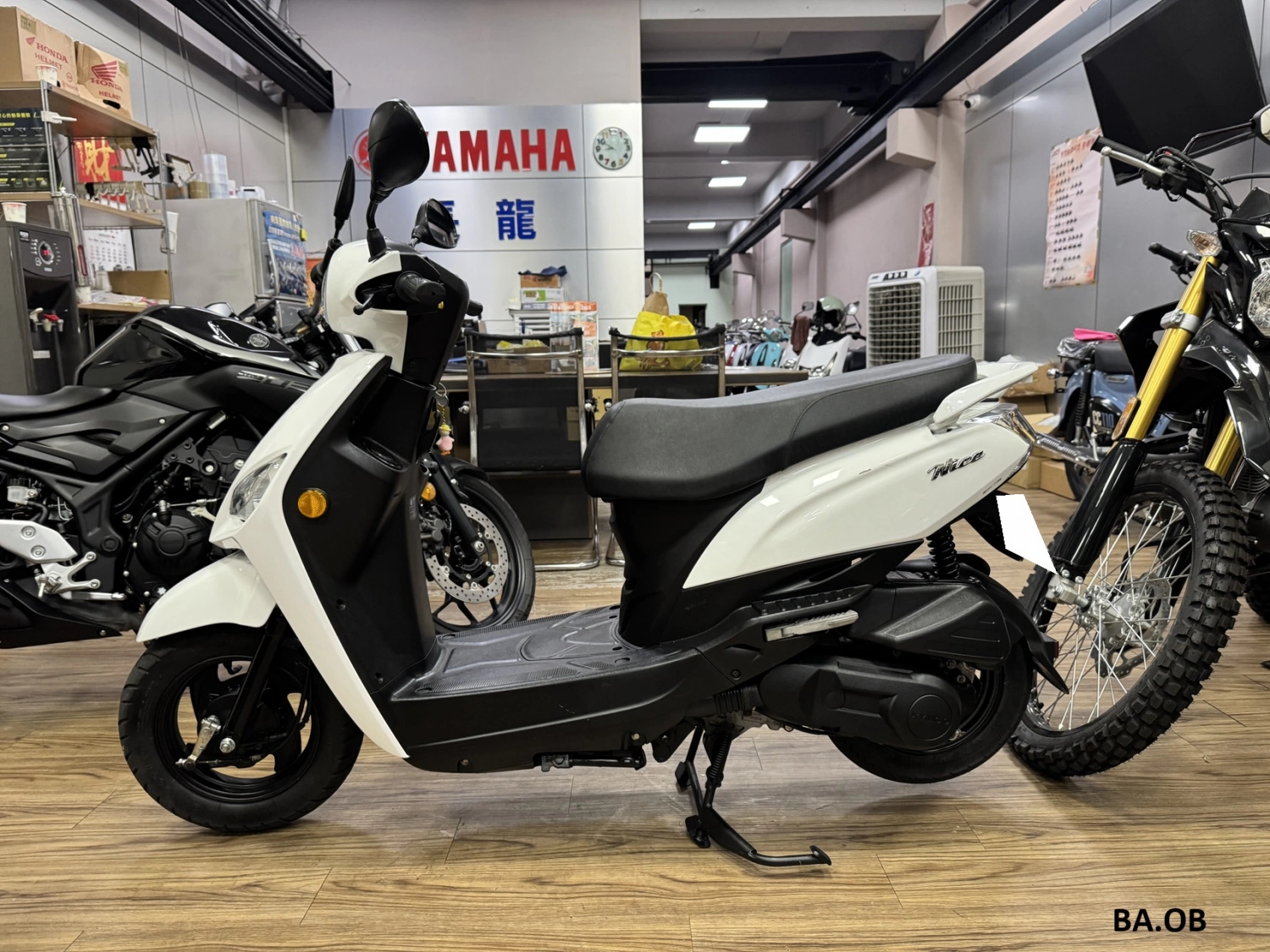 物件圖片