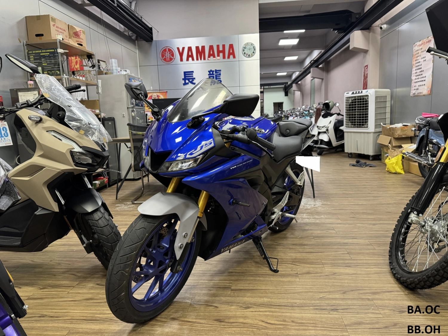 Thumbnail