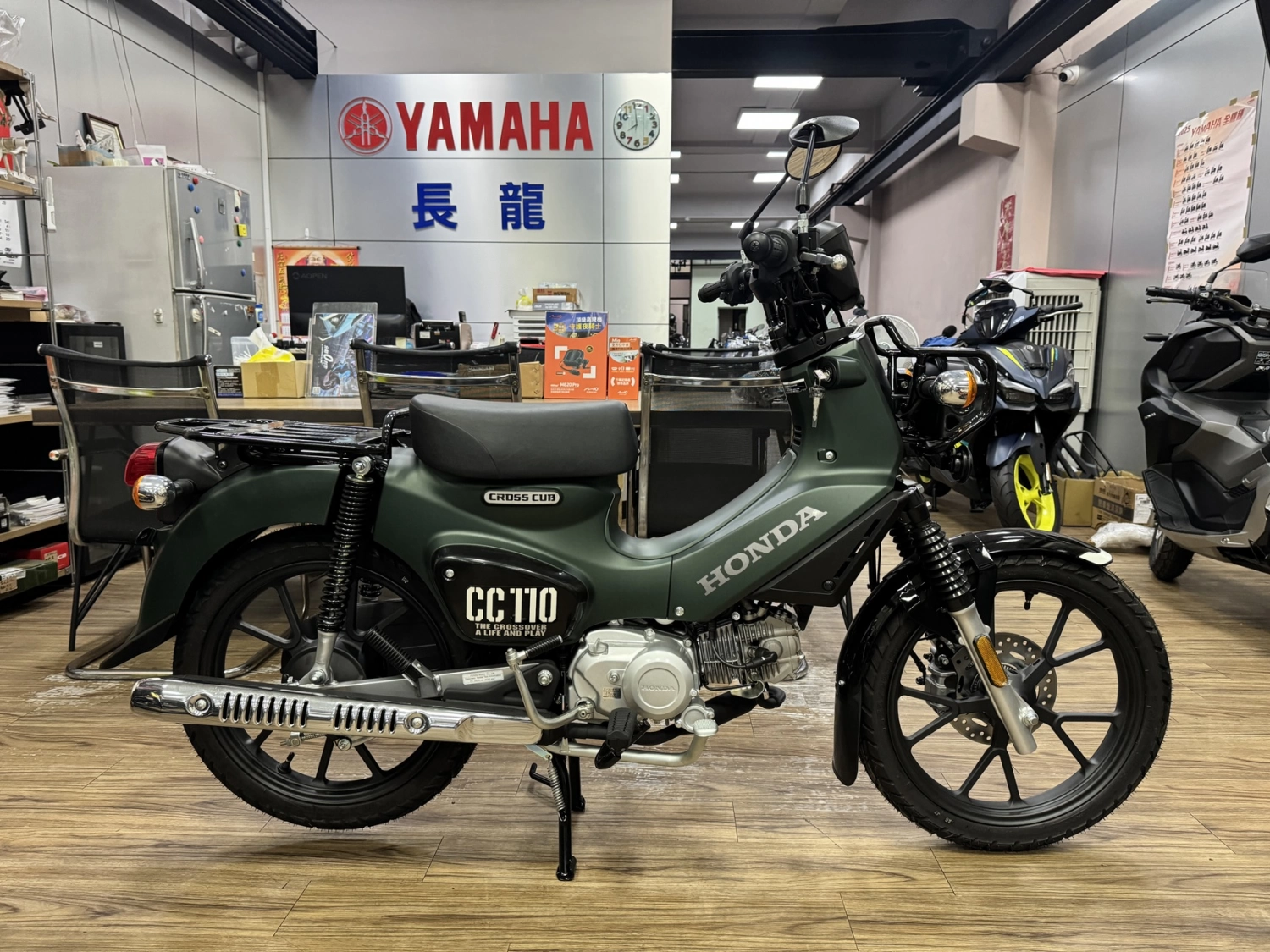 Honda/本田 CC110  2026款 車輛照片
