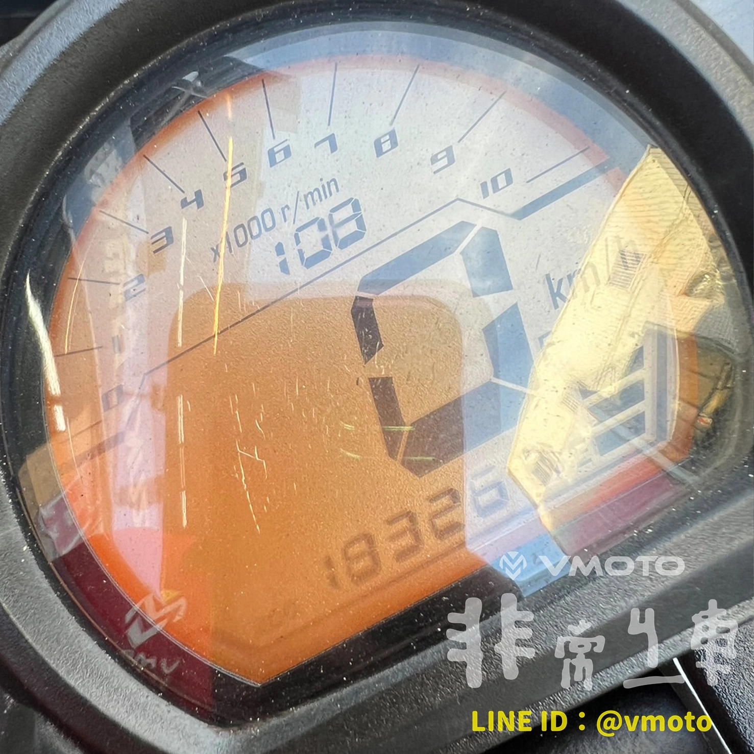 物件圖片