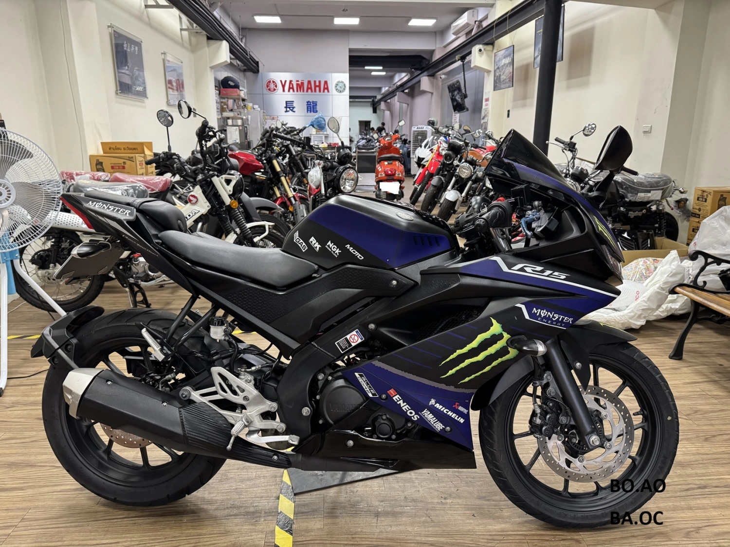 YAMAHA/山葉 R15V3 中古二手機車 155cc 2020款