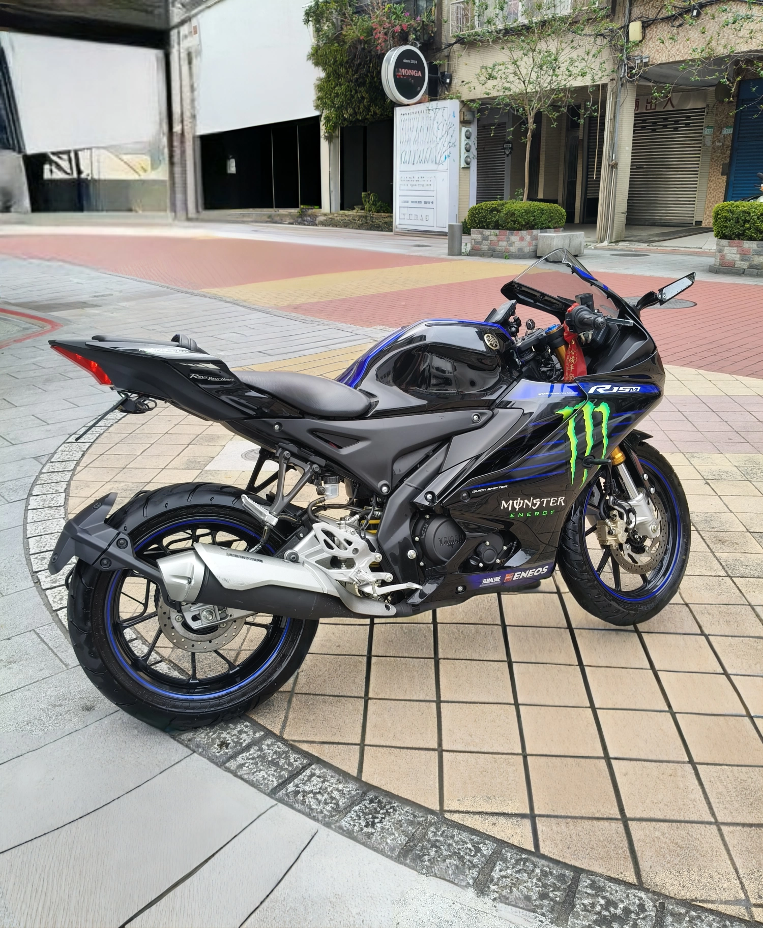 物件圖片