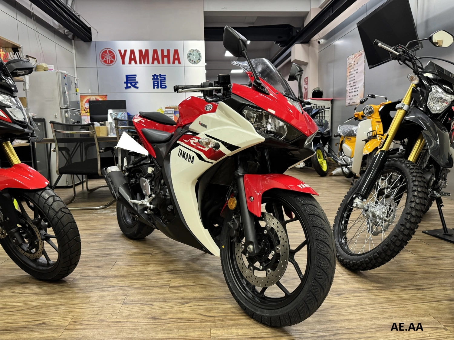 YAMAHA/山葉 YZF-R3 ABS 中古二手機車 320cc 2015款