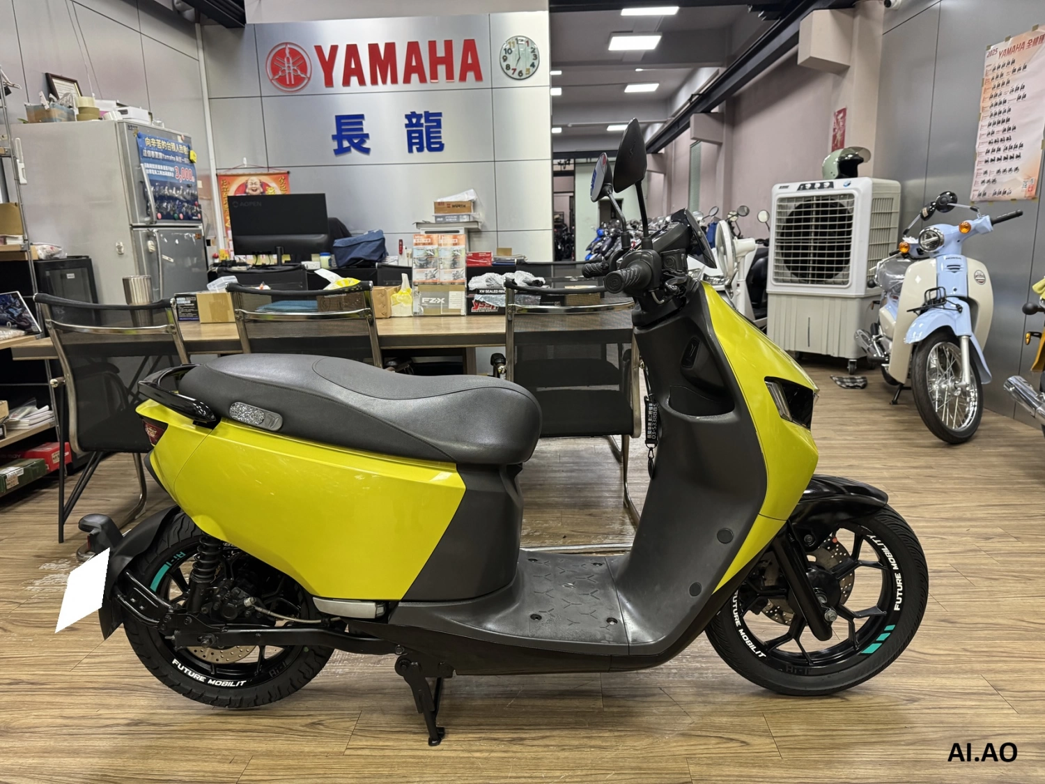 物件圖片