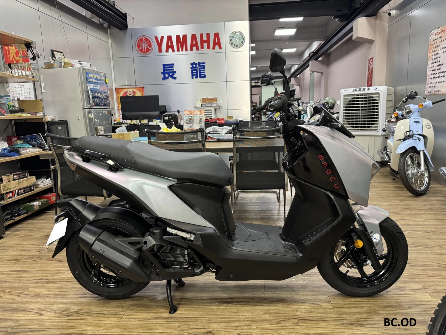 物件圖片
