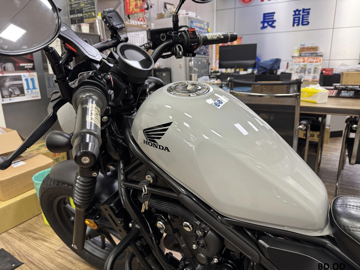 物件圖片
