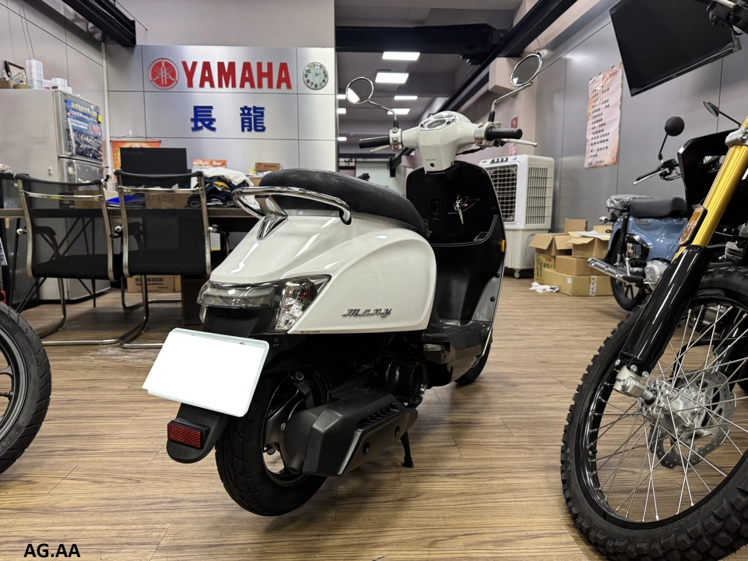 物件圖片