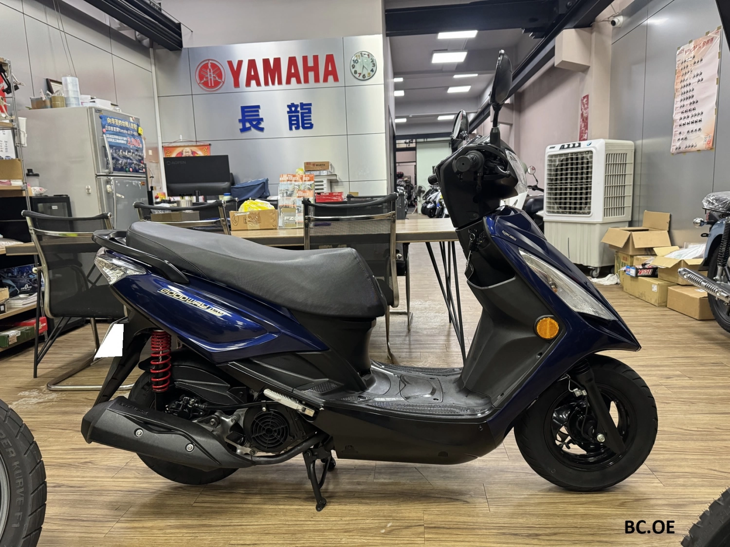 物件圖片