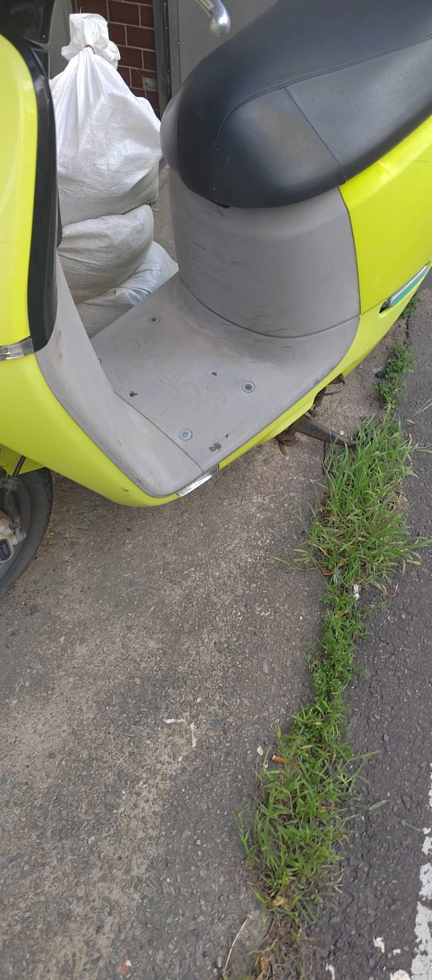 Gogoro Gogoro 2系列 Plus 中古二手機車  2018款