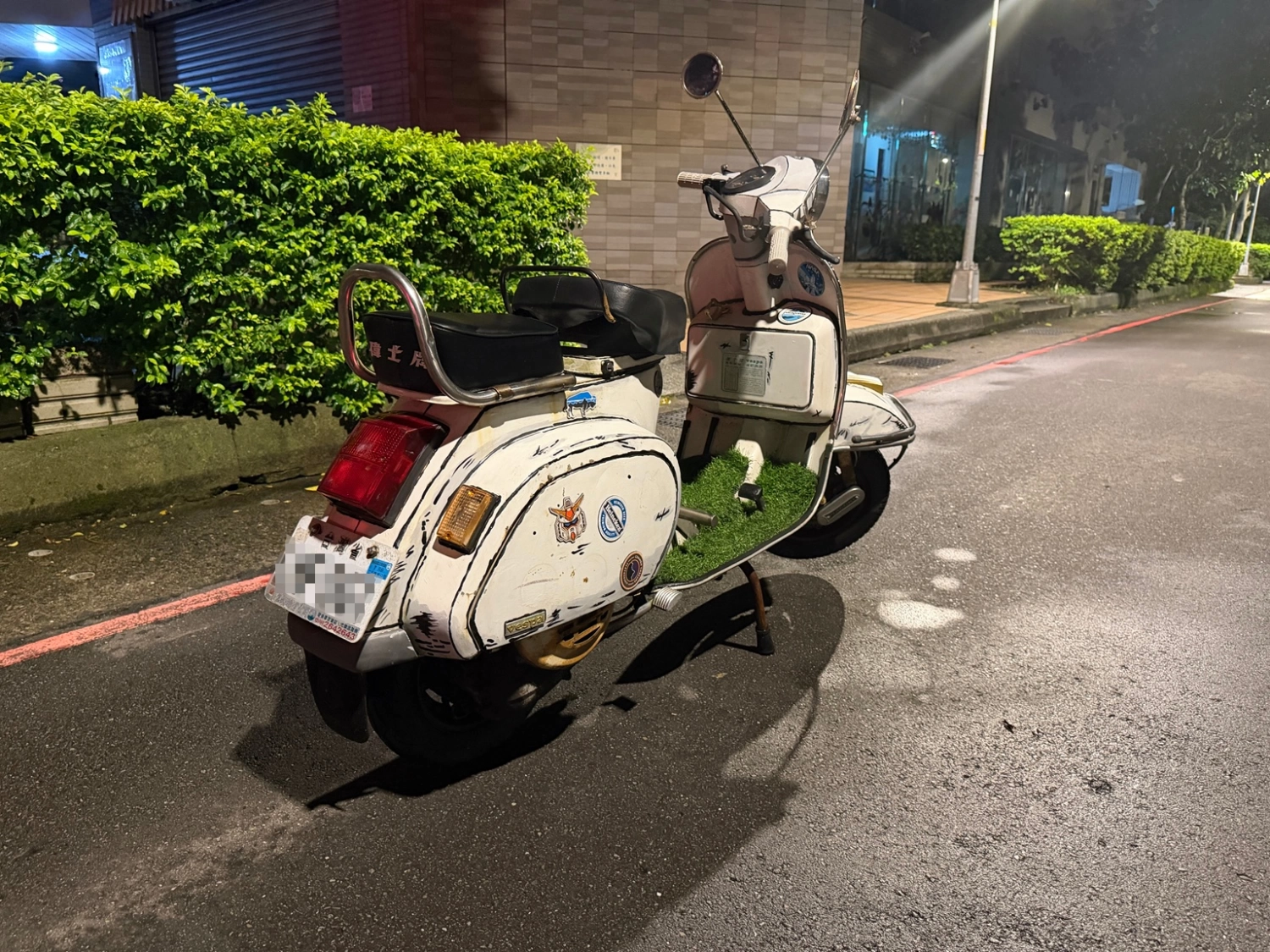 物件圖片