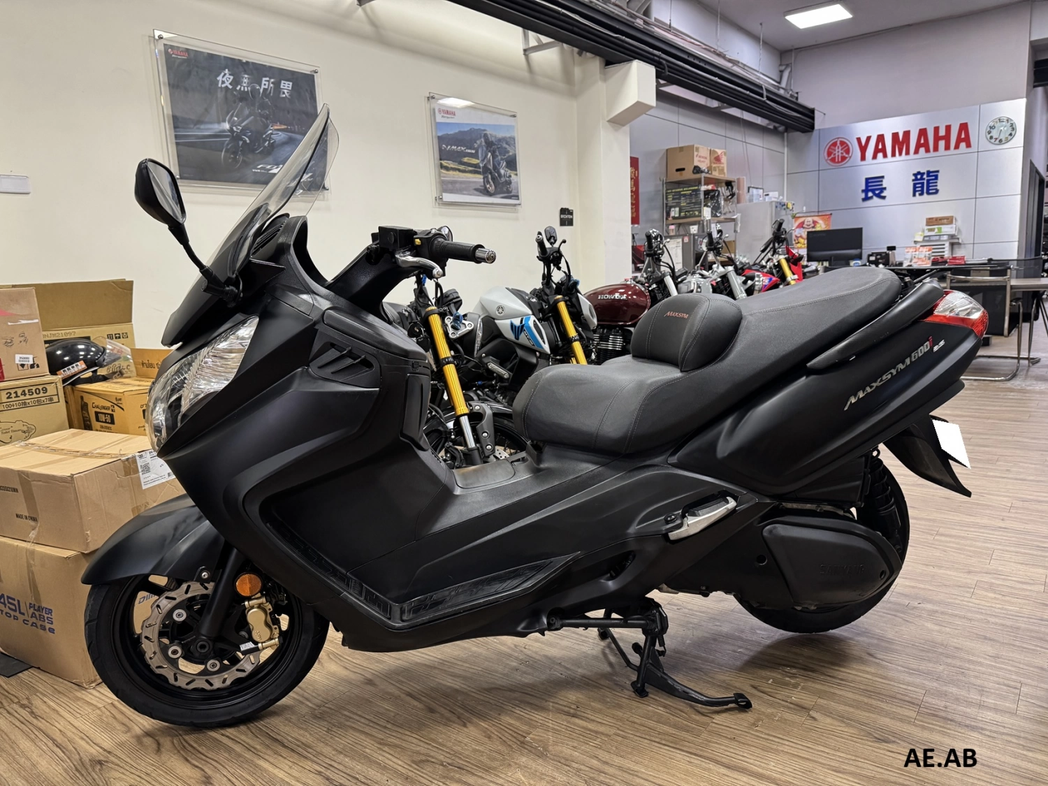 SYM/三陽 Maxsym 600i ABS 2015款 車輛照片