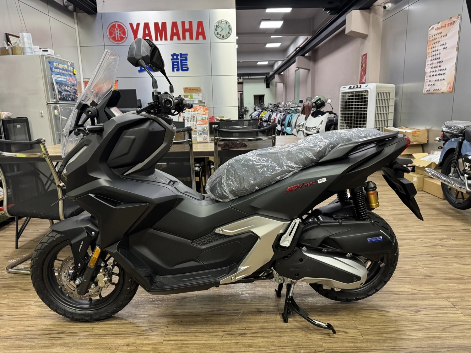 Honda/本田 ADV 160 2026款 車輛照片