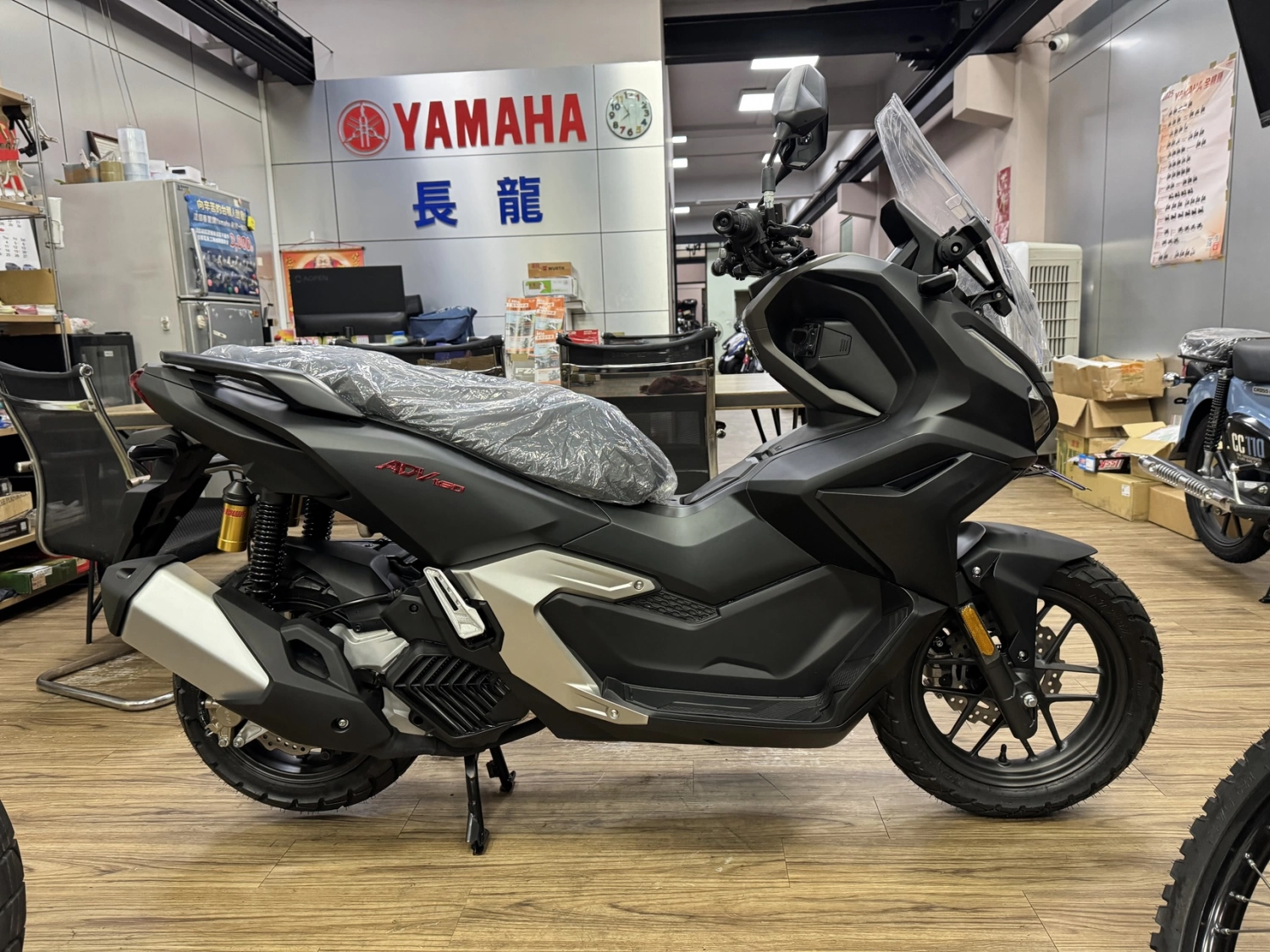 Honda/本田 ADV 160 2026款 車輛照片
