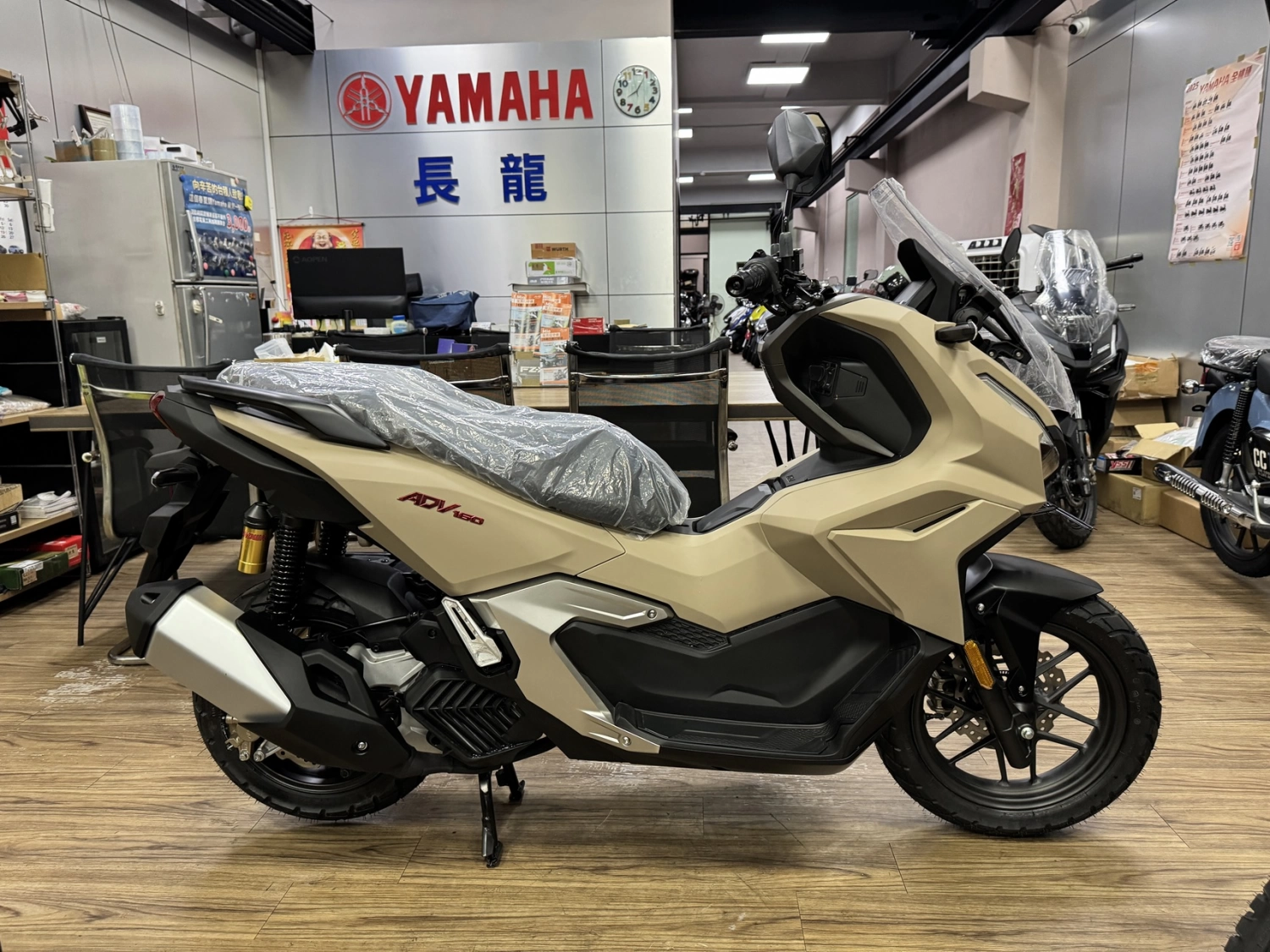 Honda/本田 ADV 160 2026款 車輛照片