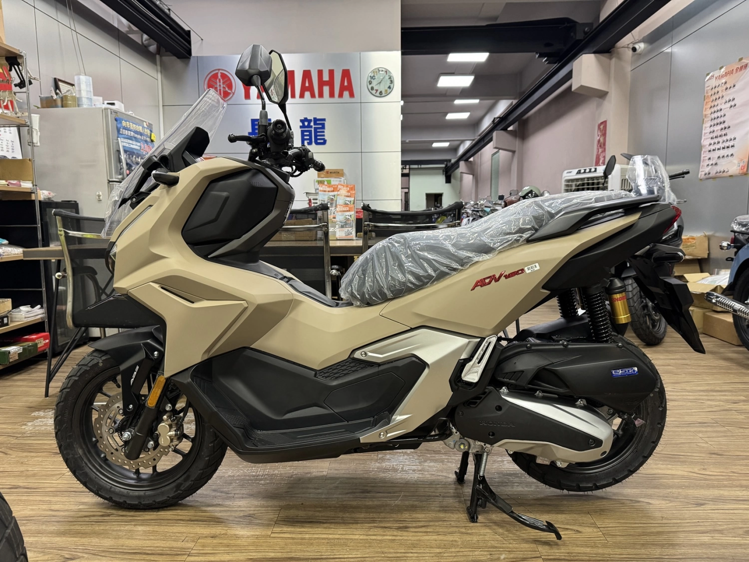 Honda/本田 ADV 160 2026款 車輛照片